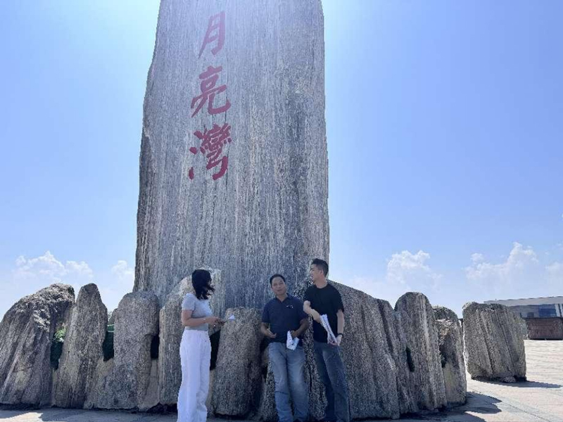 未標(biāo)題-6.jpg